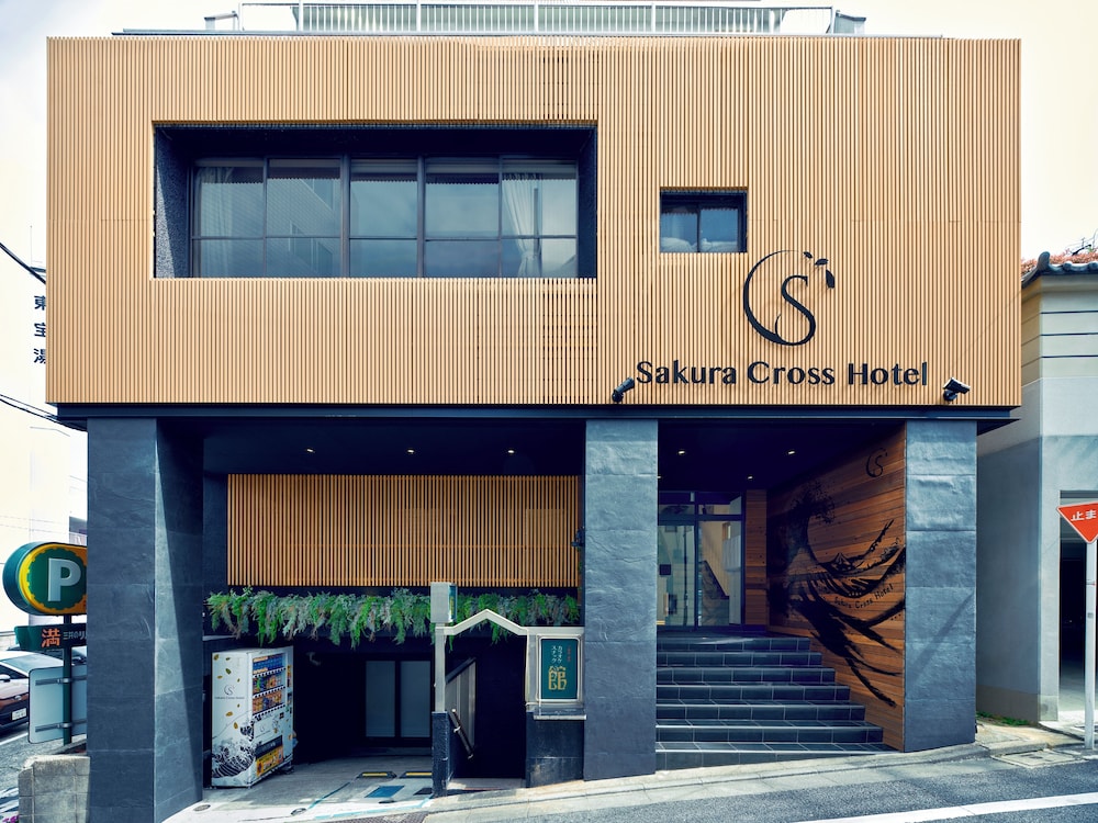 Sakura Cross Hotel Shinjuku East 2/42