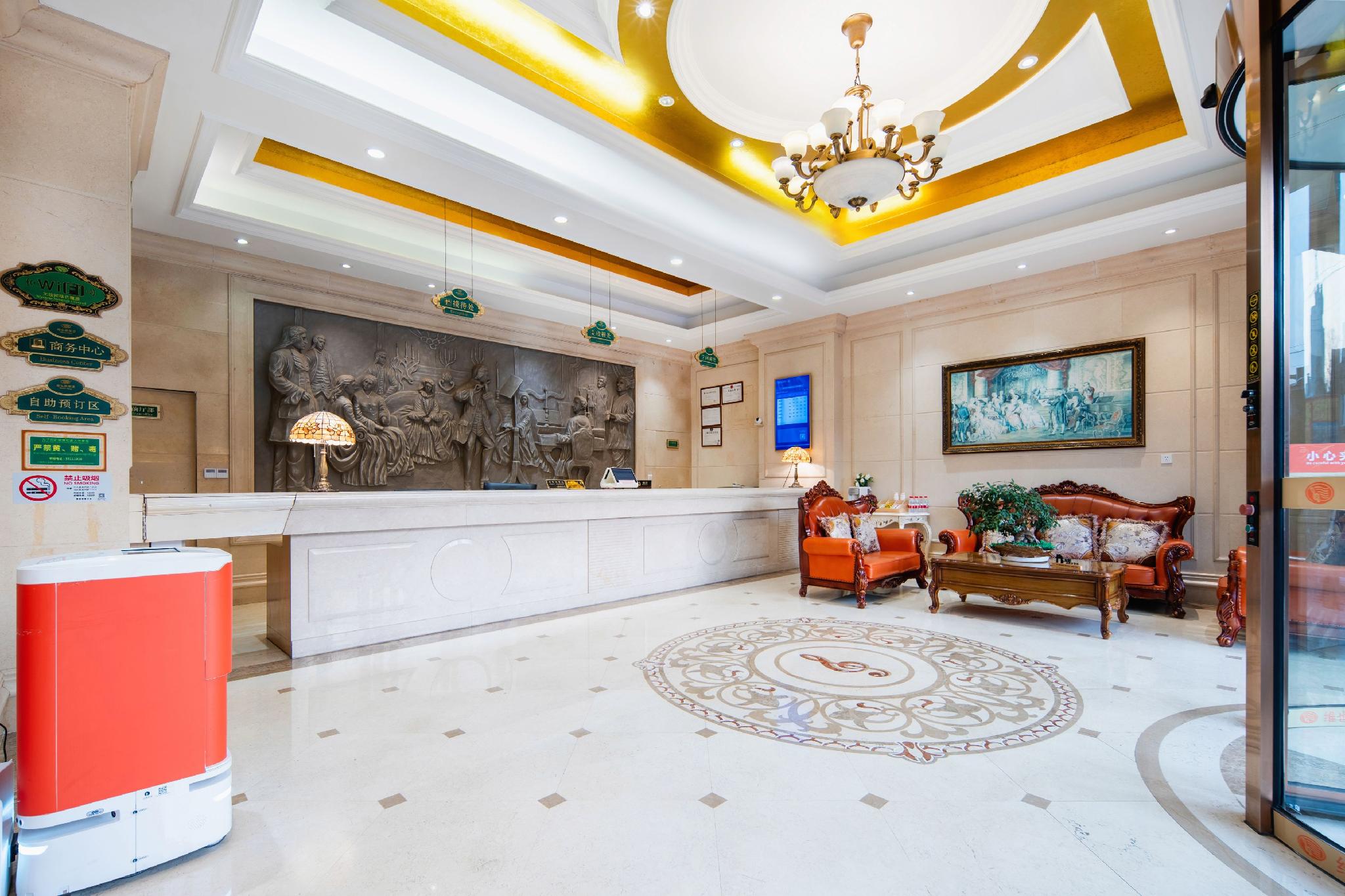 Vienna Hotel (Shanghai New International Expo Center Small Shanghai Pedestrian Street) 20/52