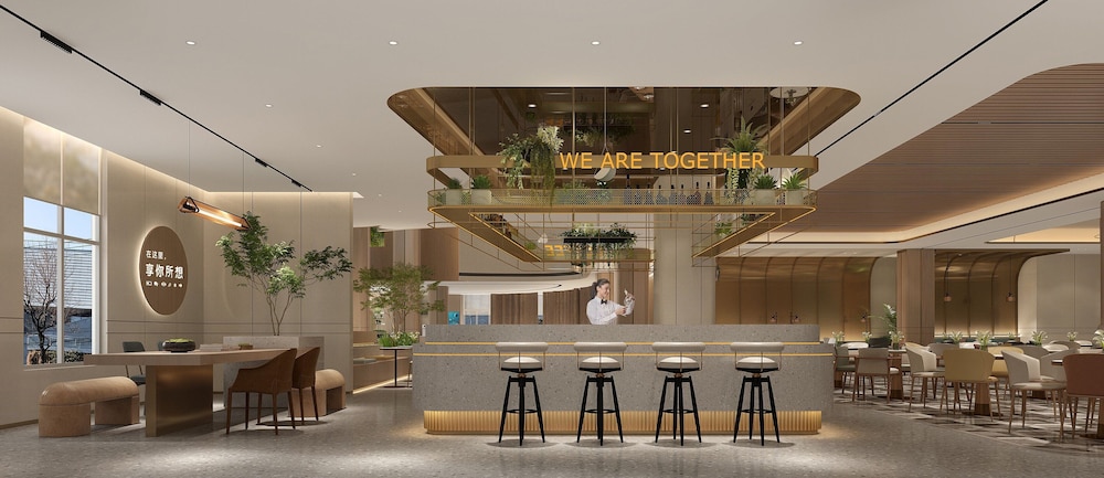 EVEN Hotel Wuhan Airport Zone by IHG، ووهان 31/50