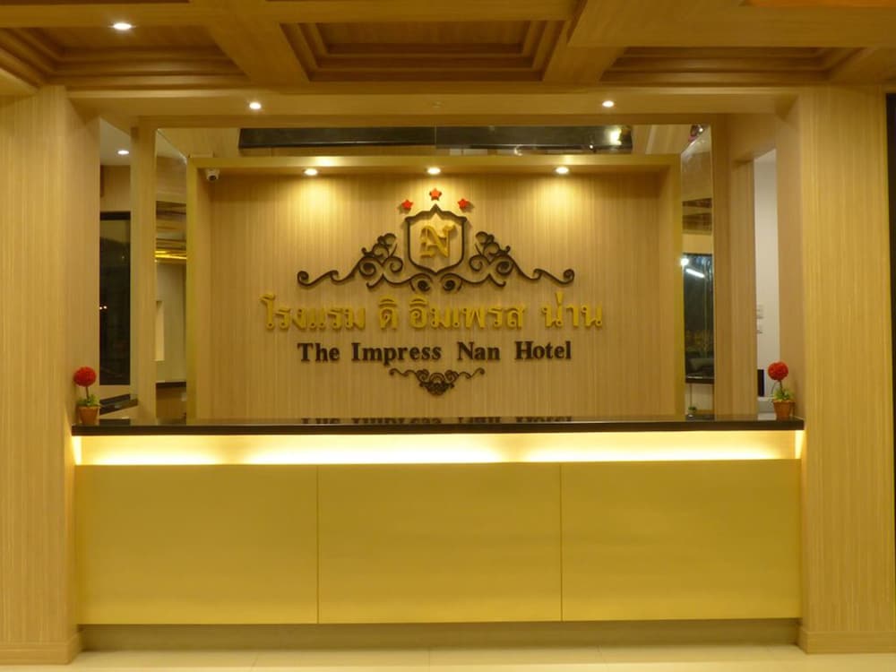The Impress Nan Hotel 9/20