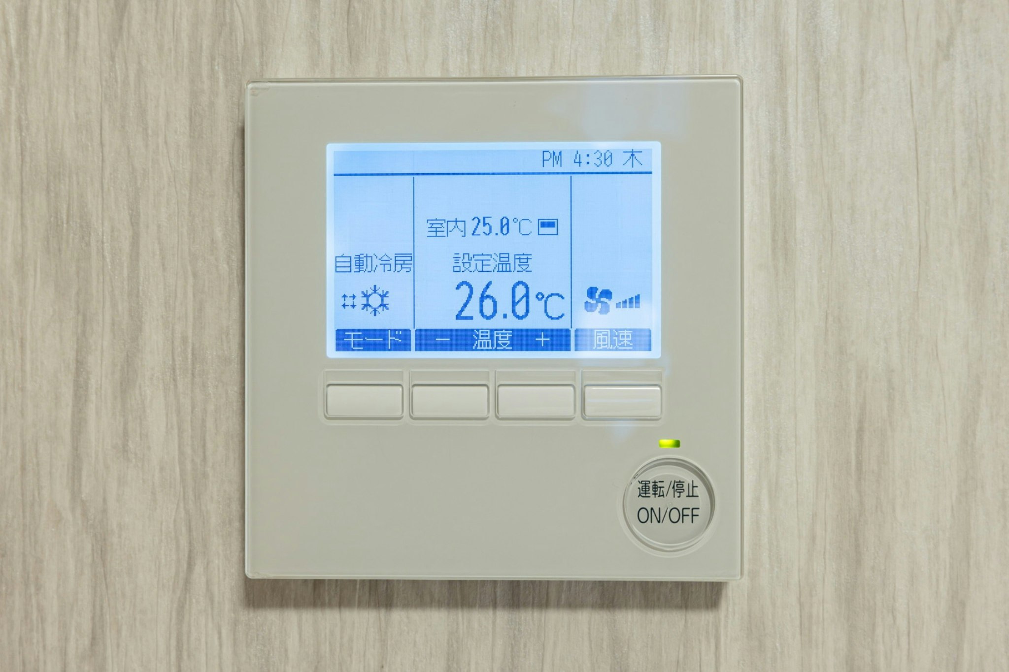 Richmond Hotel Utsunomiya Ekimae Annex 35/54