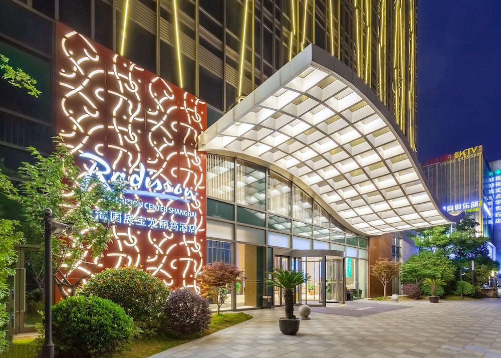 Radisson Exhibition Center Shanghai 63/65