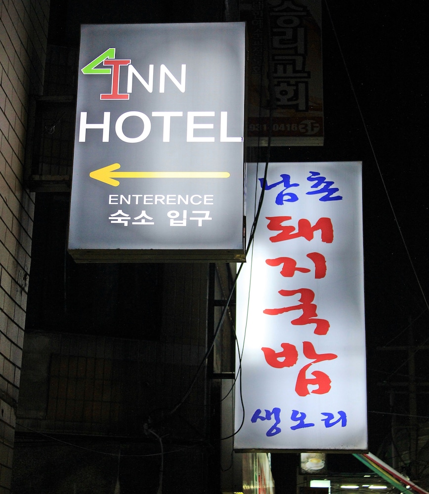 Inn Hotel 28/62