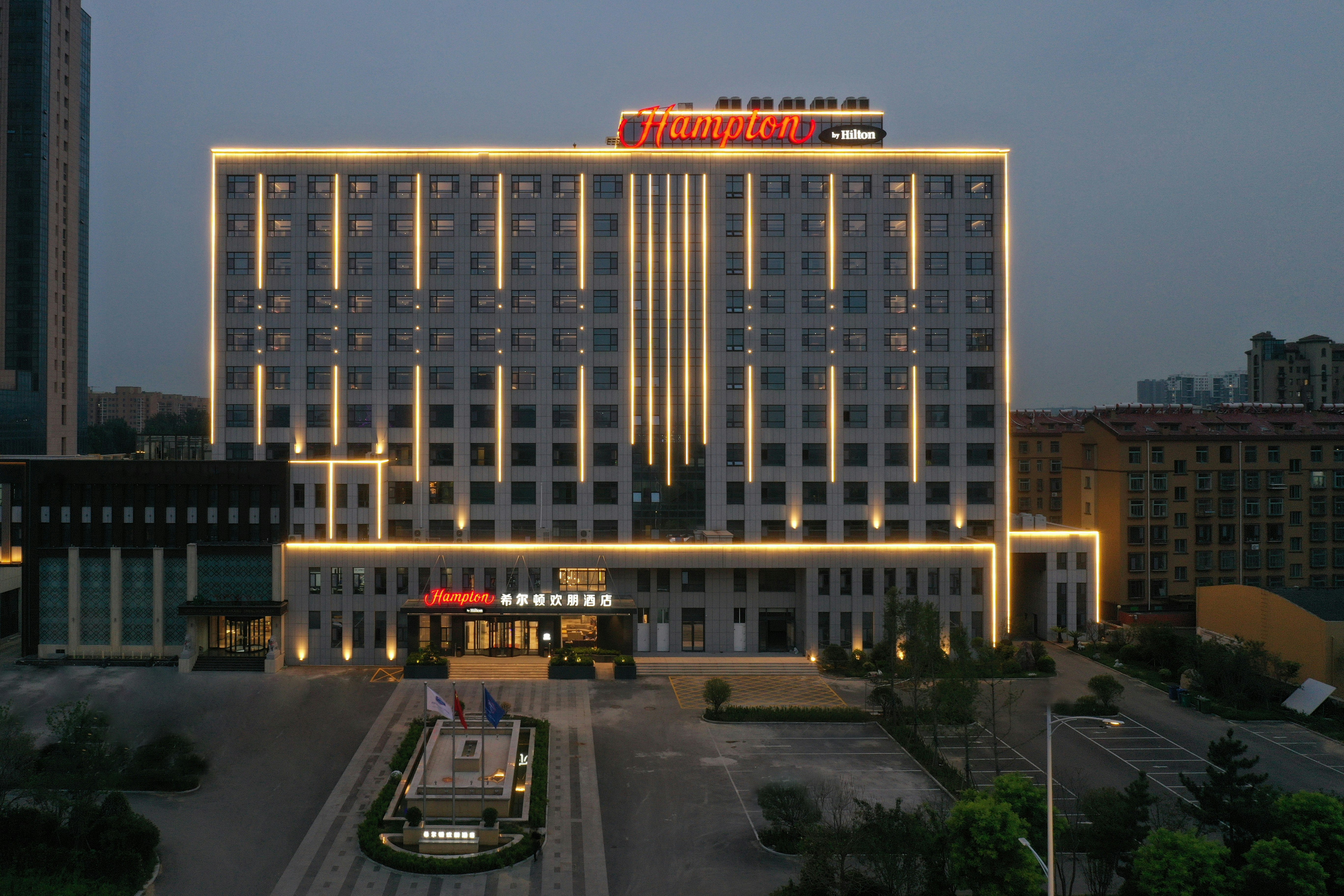 Hampton by Hilton Qingdao Jiaodong International Airport South Hotel 2/50