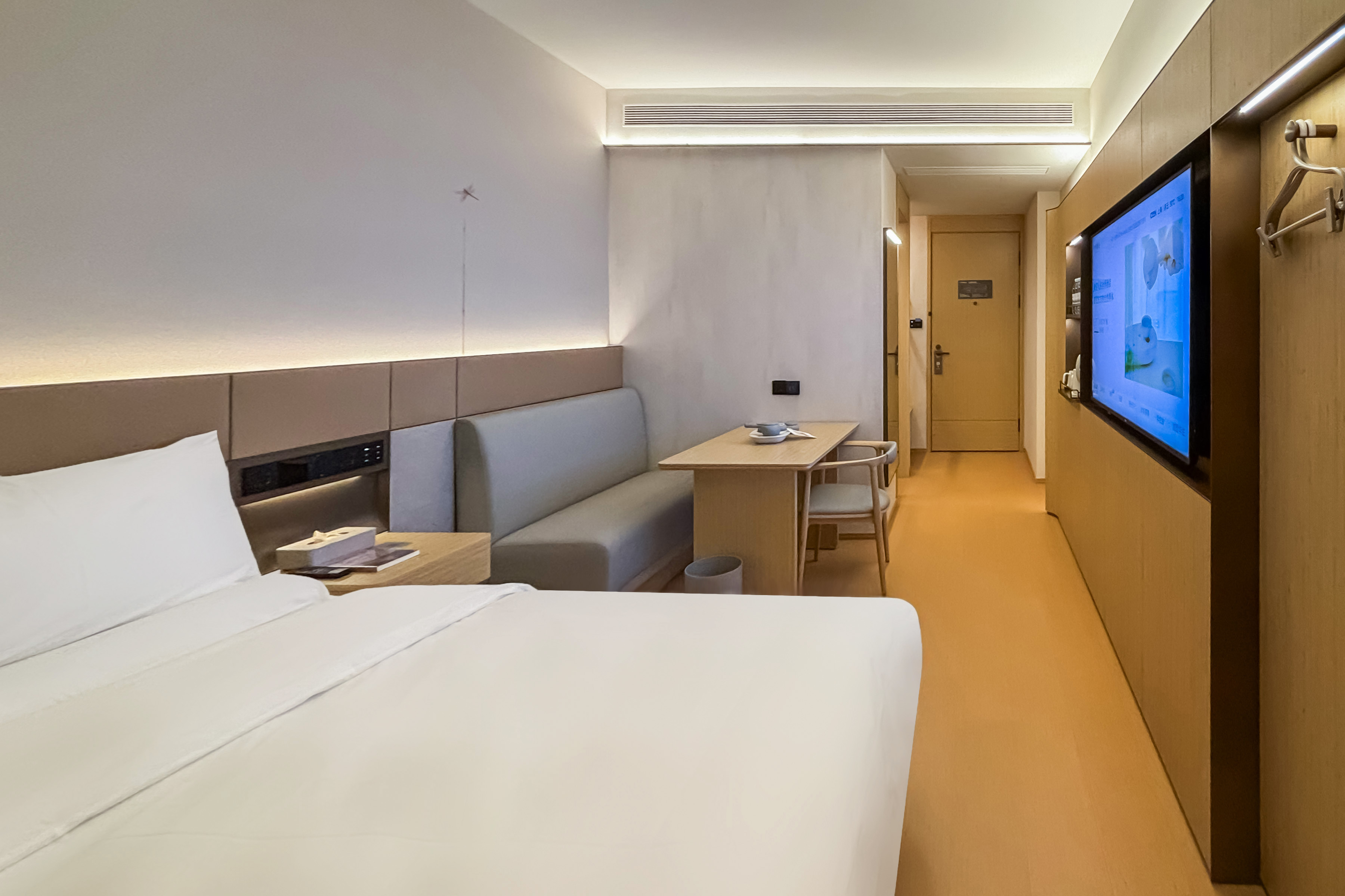 JI Hotel Shanghai Zhaojiabang 8/32