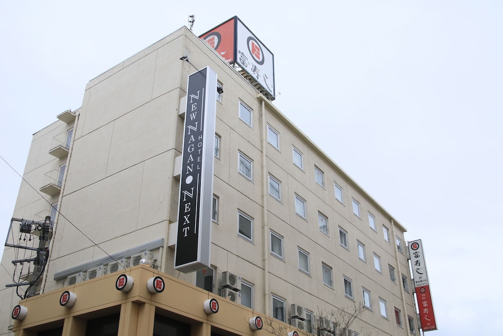 Hotel New Nagano NeXT in NAGANO