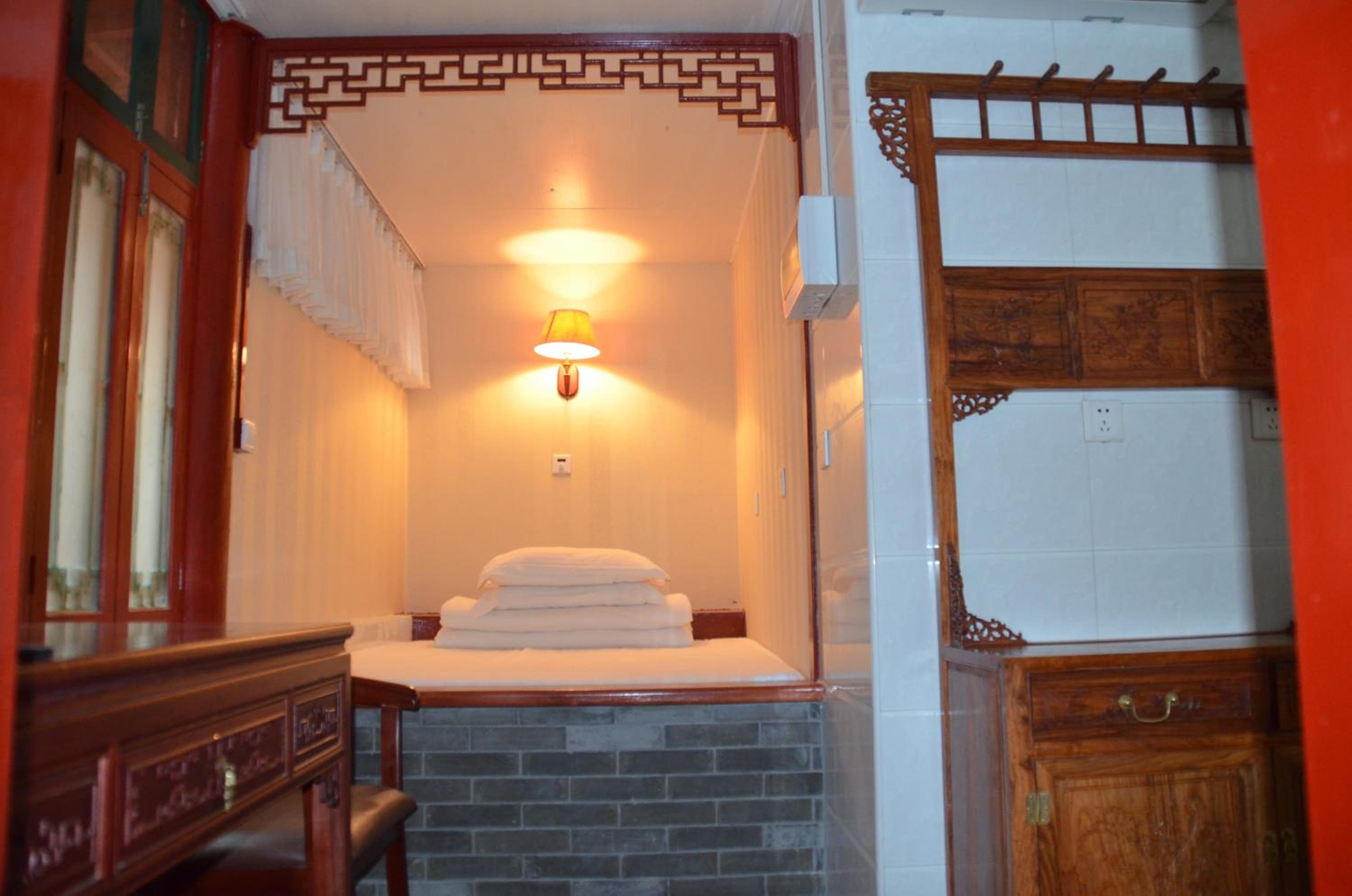 Qianmen Courtyard Hotel 28/50