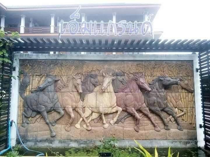 M Grand Bueng Kan 8/42