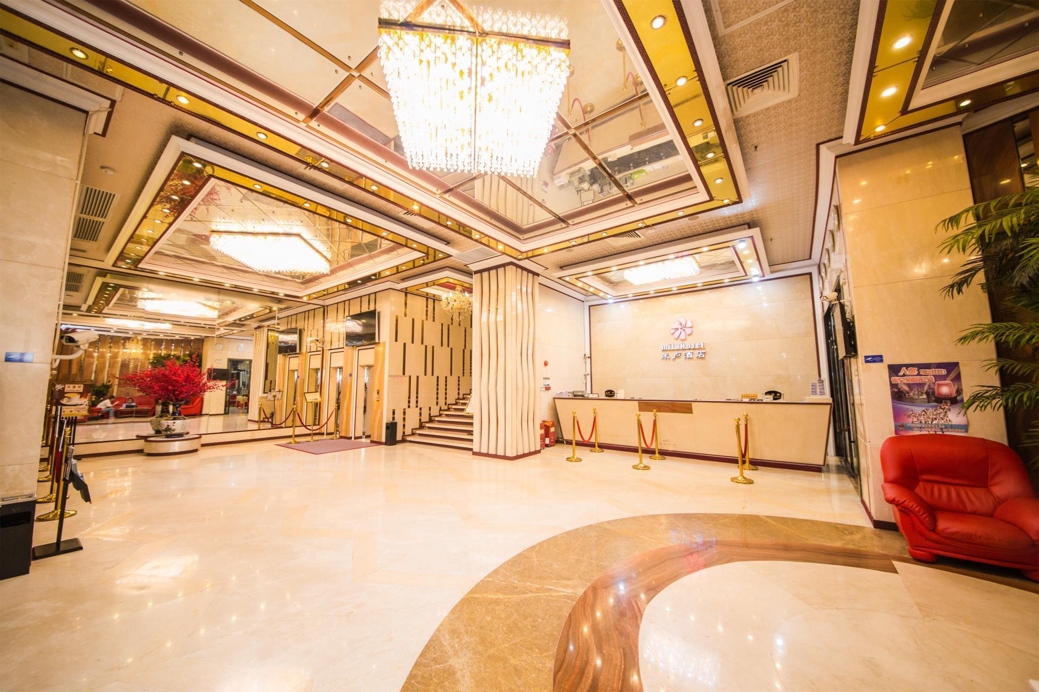 Milu Hotel 5/20