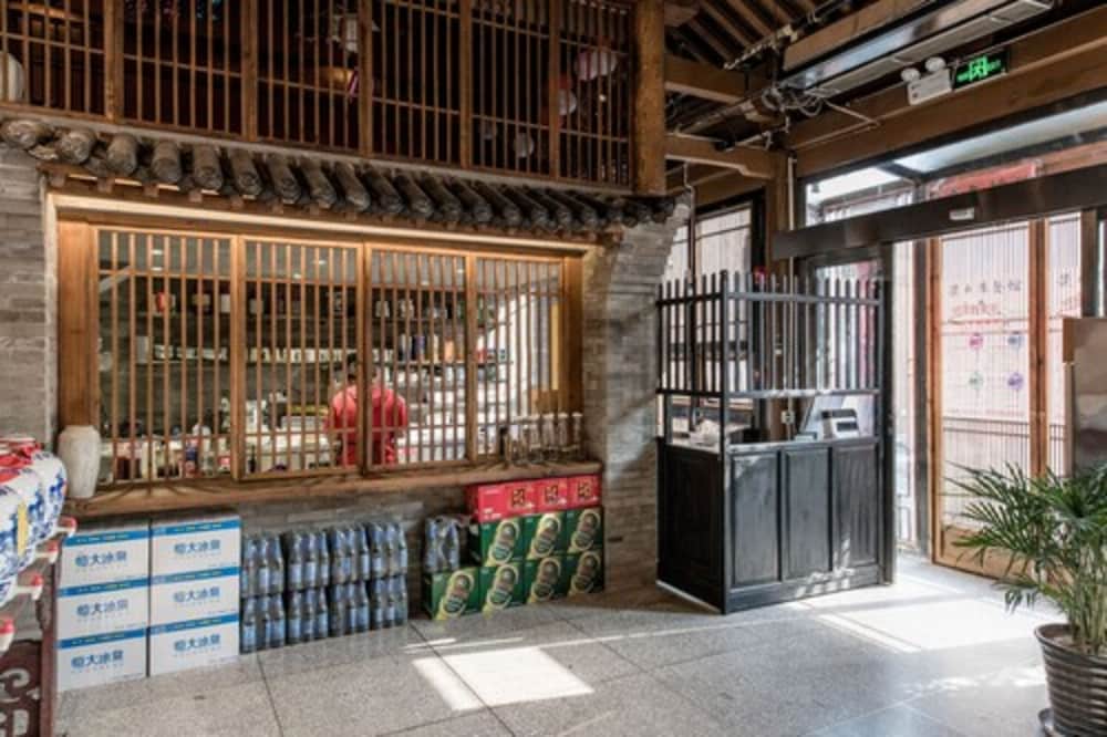 Water Hotel Pingyao 9/40