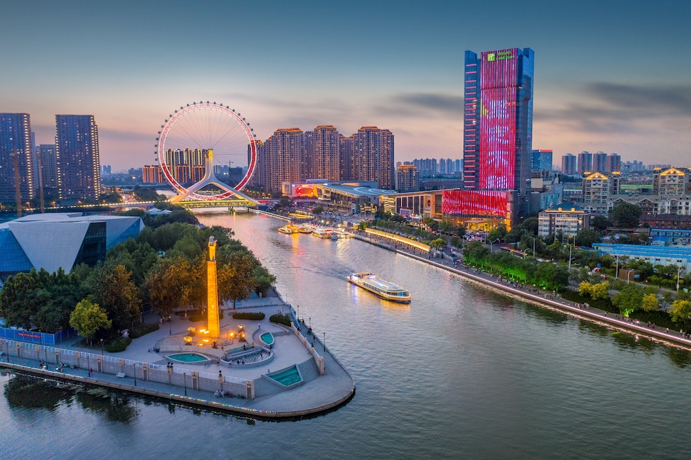 Holiday Inn Tianjin Riverside 69/79