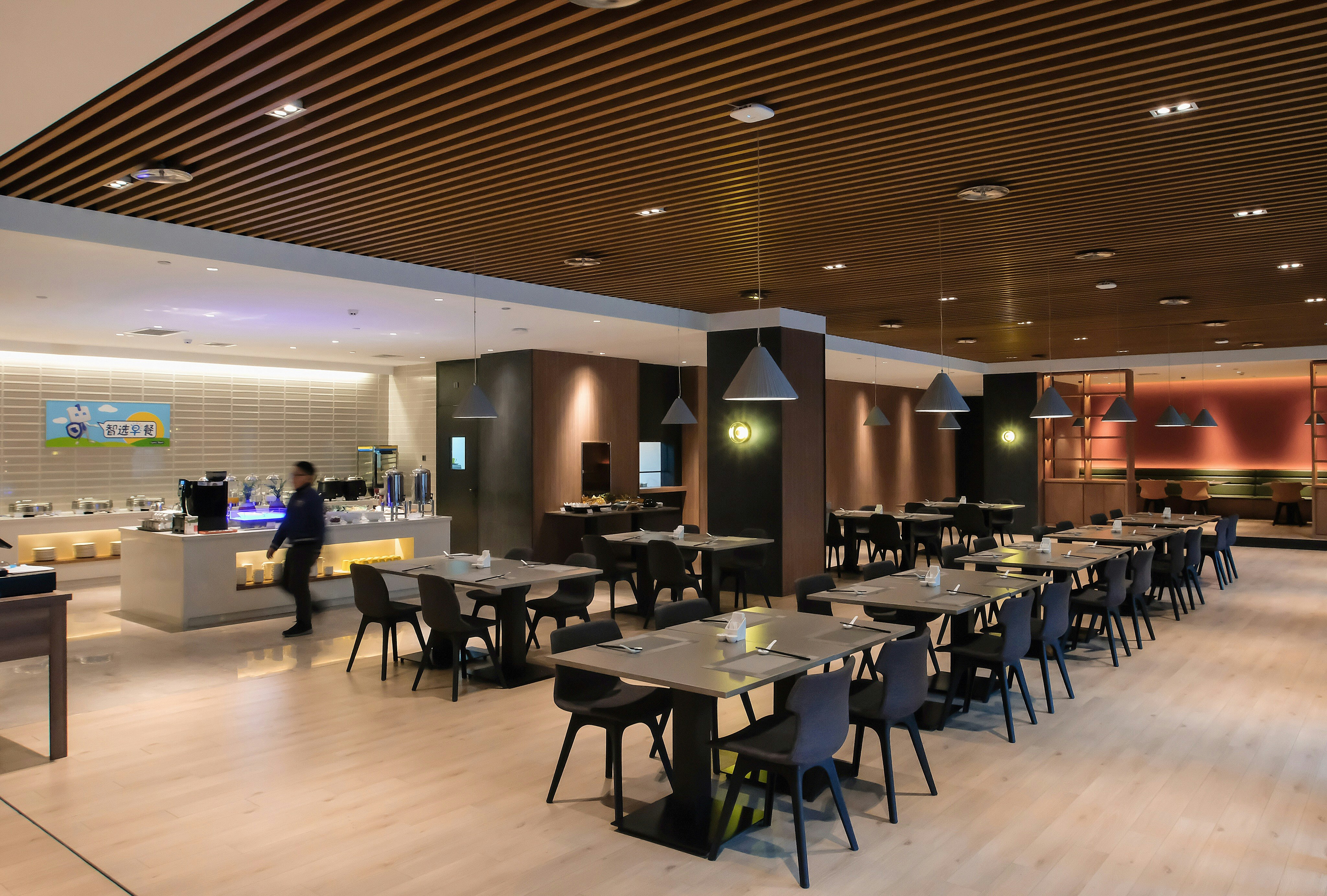 Holiday Inn Express Harbin Qunli 12/19