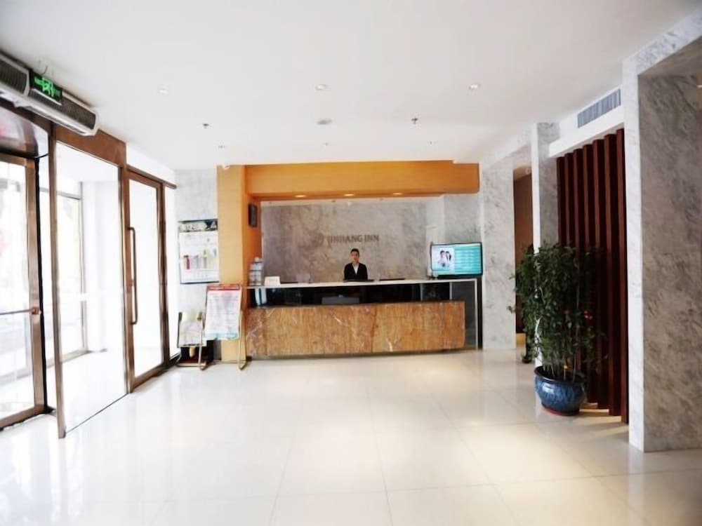 ジンジャン イン(ハルビン 東北林業大学 文昌街) 写真3