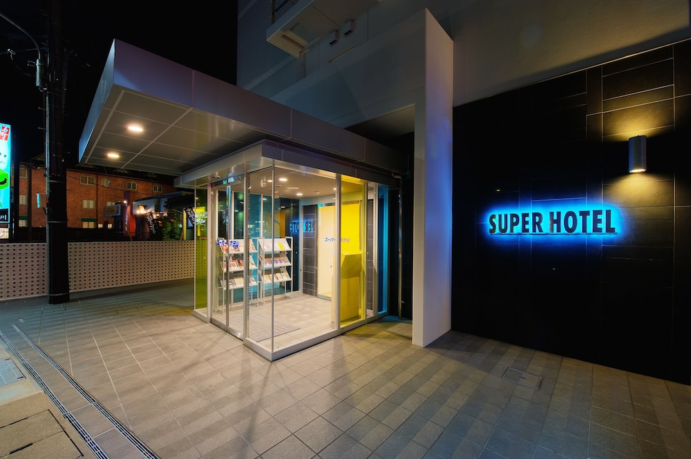 Super Hotel Kofu Showa Inter 13/50
