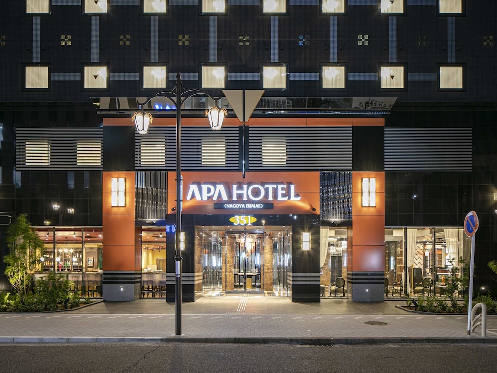 APA Hotel Nagoya Ekimae 2/50