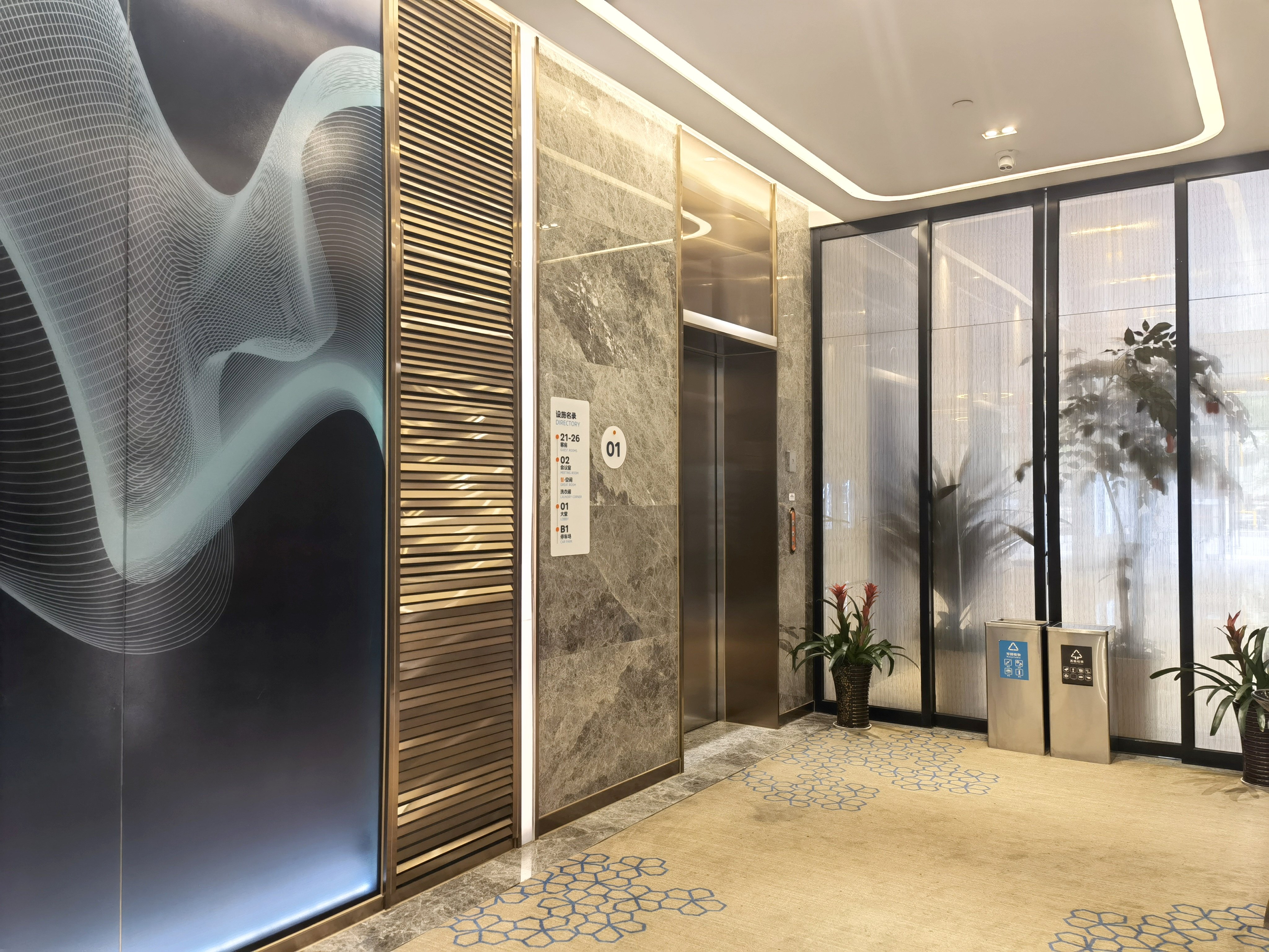 Holiday Inn Express Zhoushan Dinghai 5/39