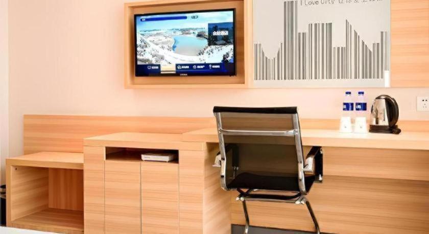 City Comfort Inn (Wanda Store, Xianning South Railway Station) 50/55