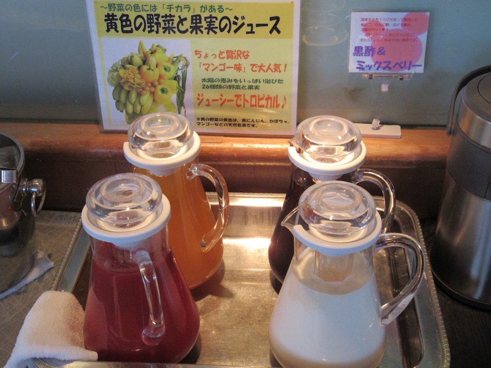 Hotel Crown Hills Kushiro 31/64