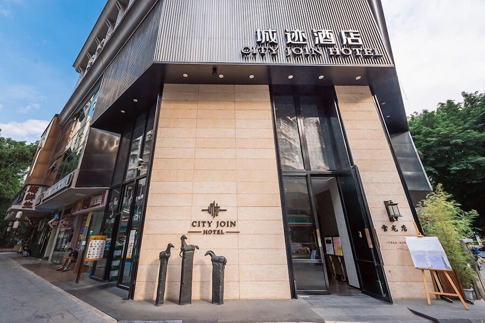 Guangzhou City Join Hotel Shipai Qiao Branch 4/50