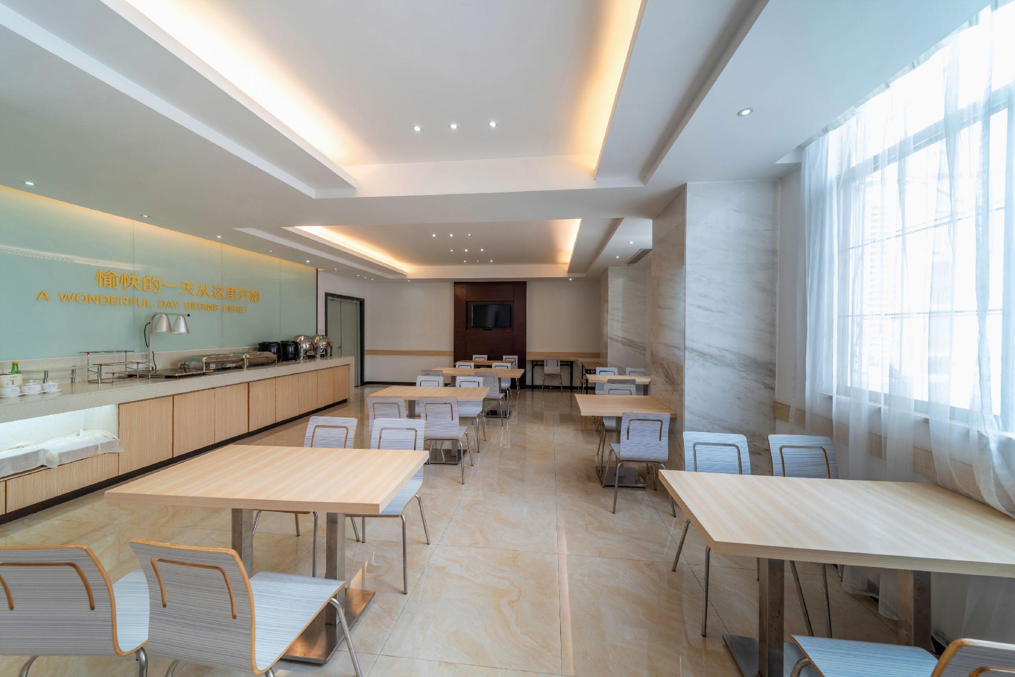City Comfort Inn (Zhuhai Doumen Ninghai) 38/41