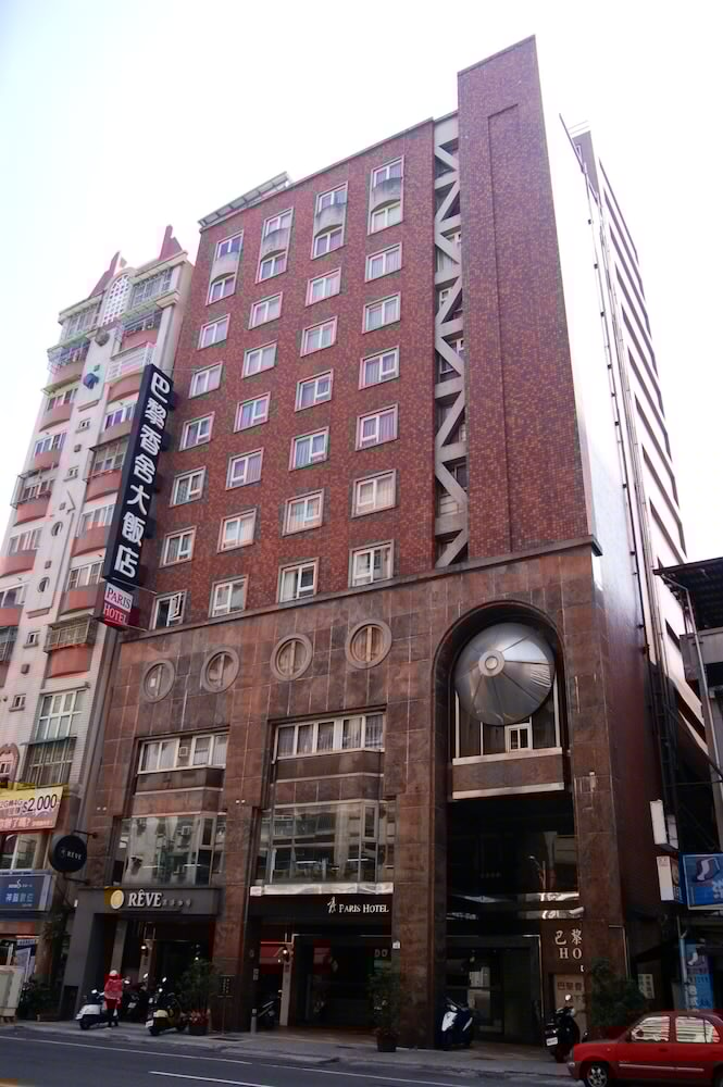Hub Hotel Kaosiung Yisin Branch 3/50