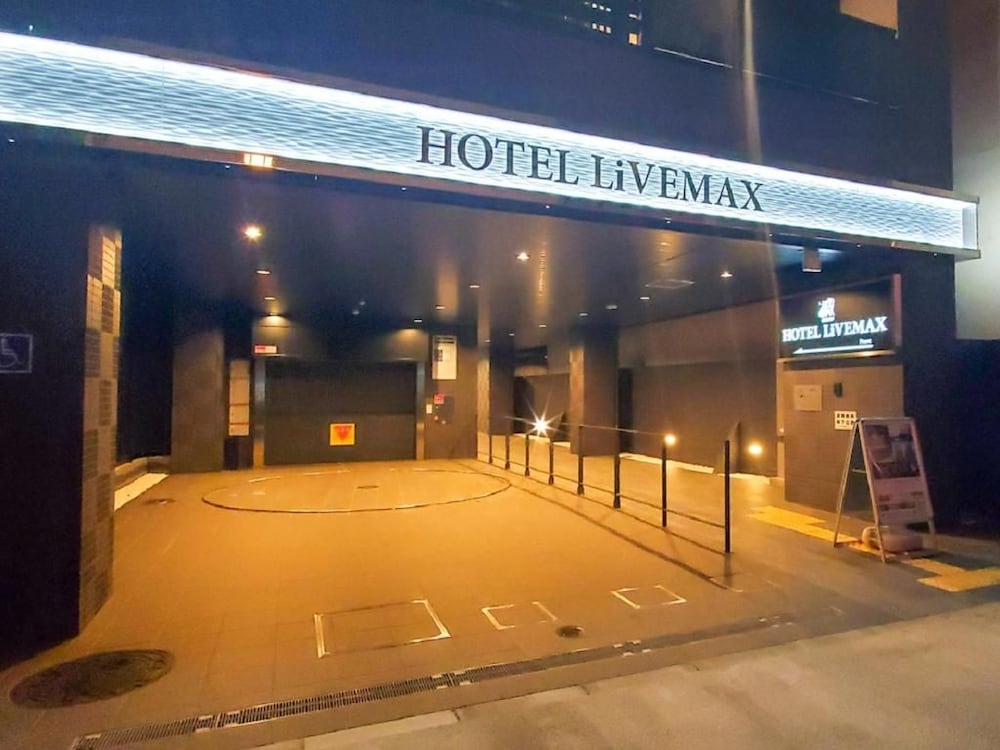 HOTEL LiVEMAX Yokohama Stadium Mae in YOKOHAMA