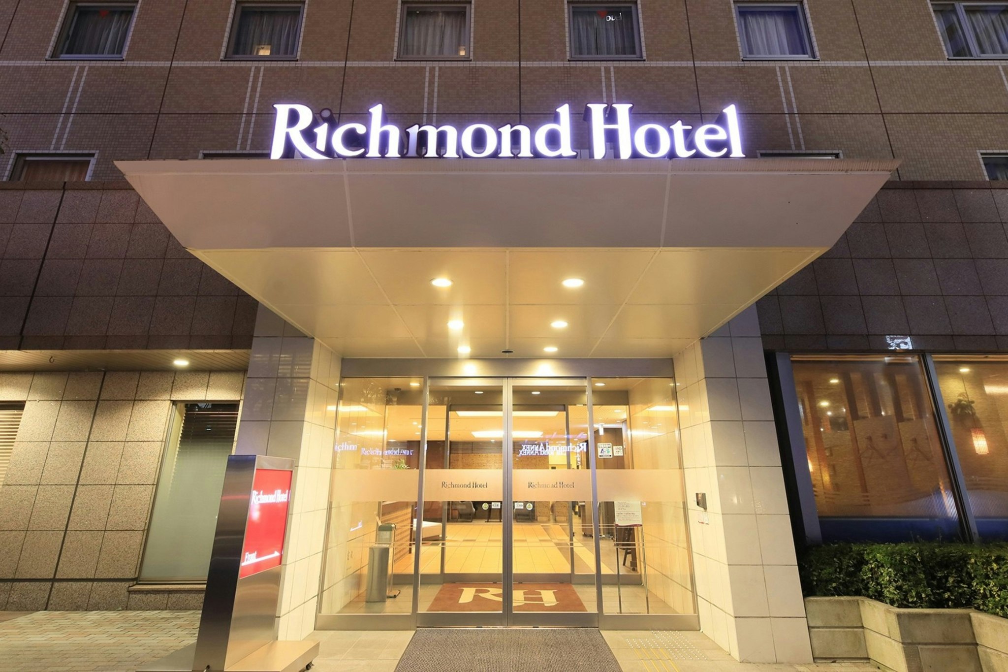 Richmond Hotel Utsunomiya Ekimae in UTSUNOMIYA