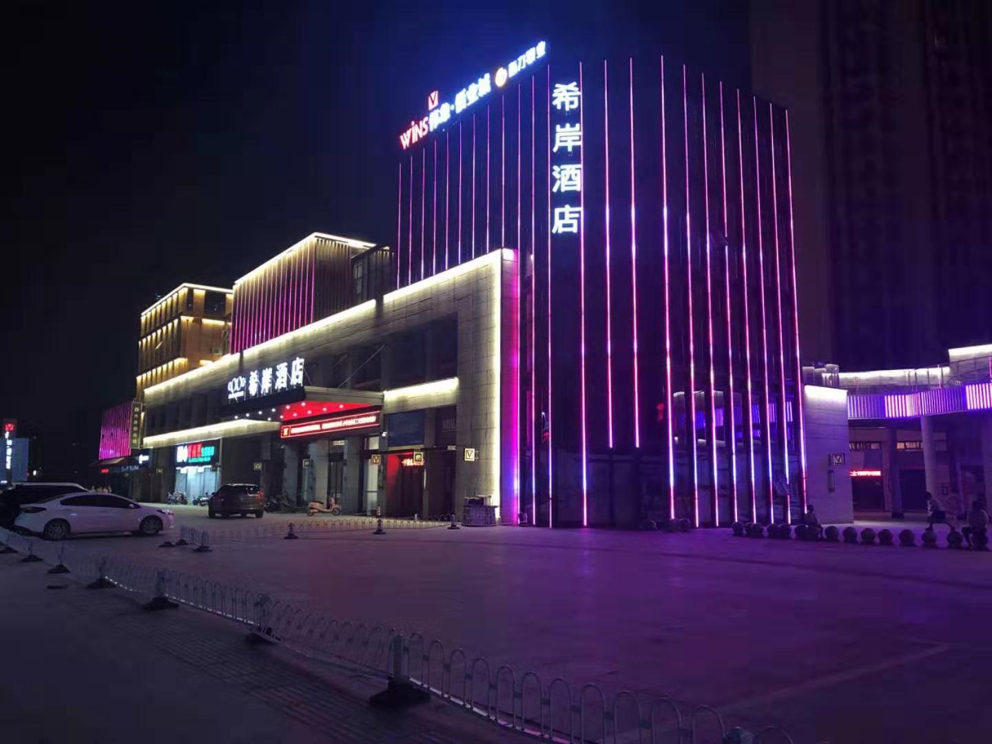 Xana Hotelle (Nanchang Xianghu New Hongcheng Market) 9/39