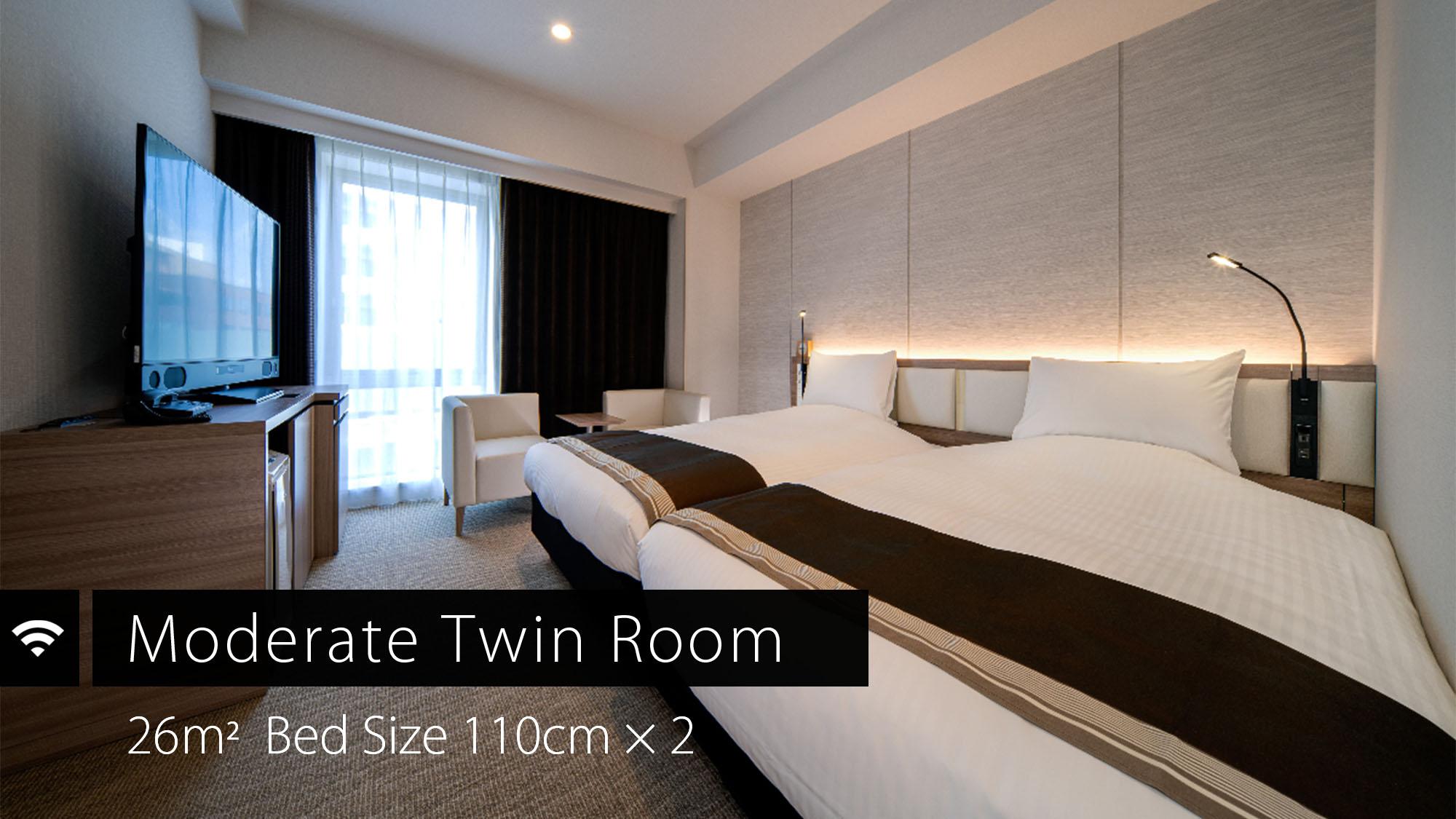 Moderate, Single, Twin Beds, Annex