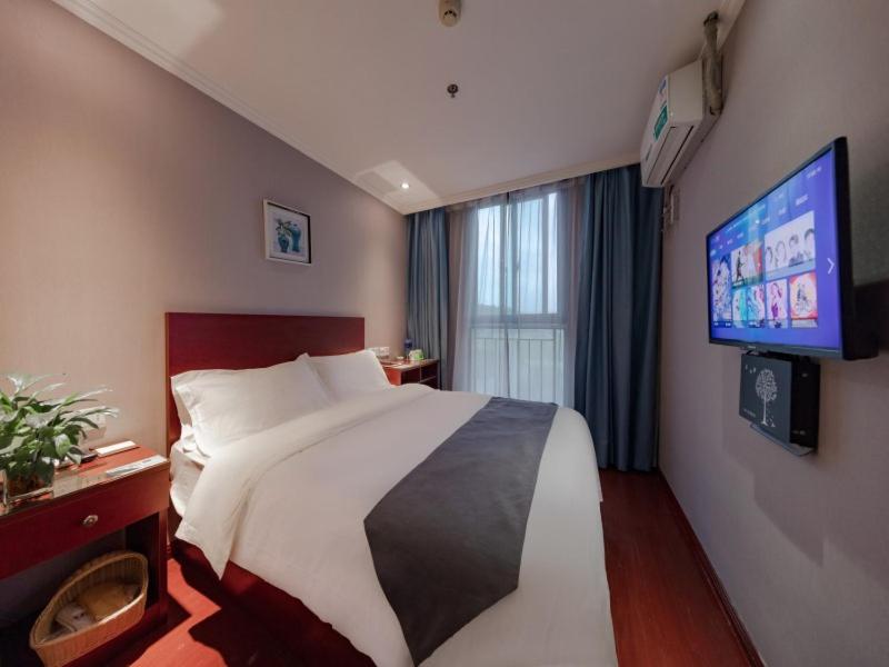 GreenTree Inn Jiangsu Nanjing Maqun Street Communication Technician Insititution Shell Hotel 11/36