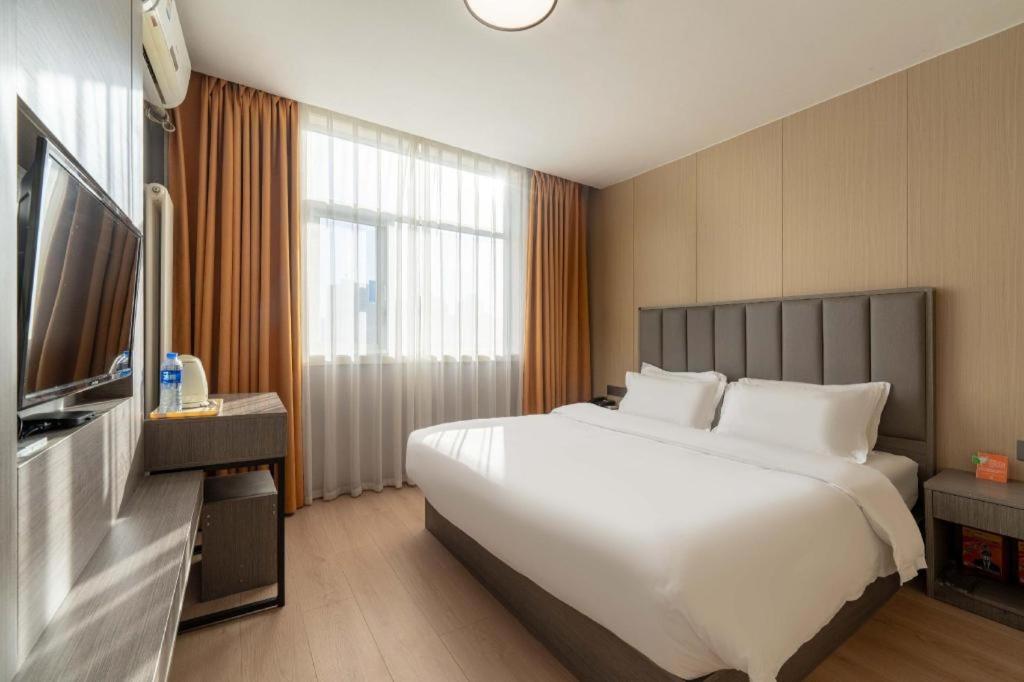 7 Days Inn (Beijing West Railway Station Maliandao) 19/48