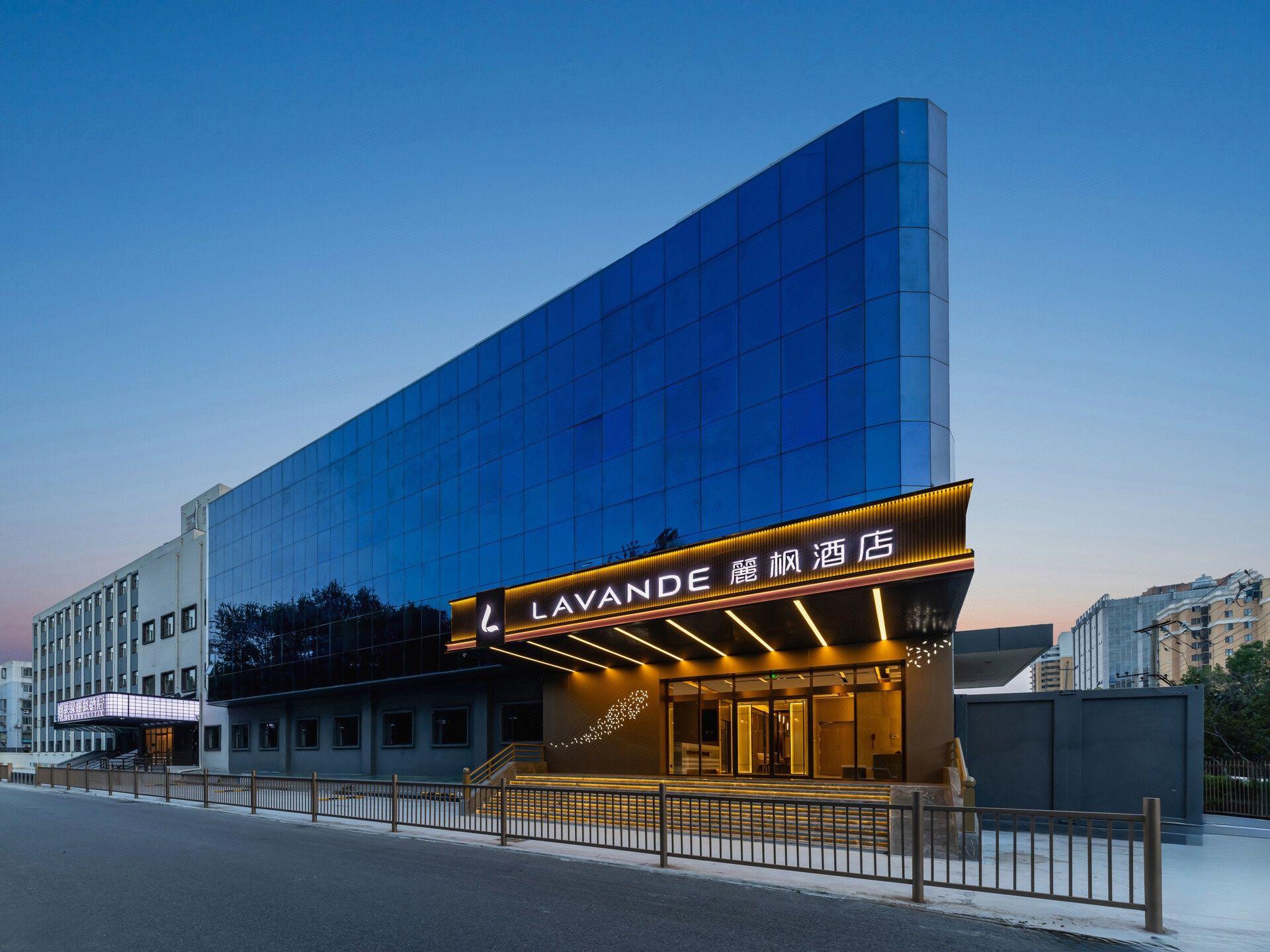 Lavande Hotel (Beijing Mudanyuan Metro Station) 3/44