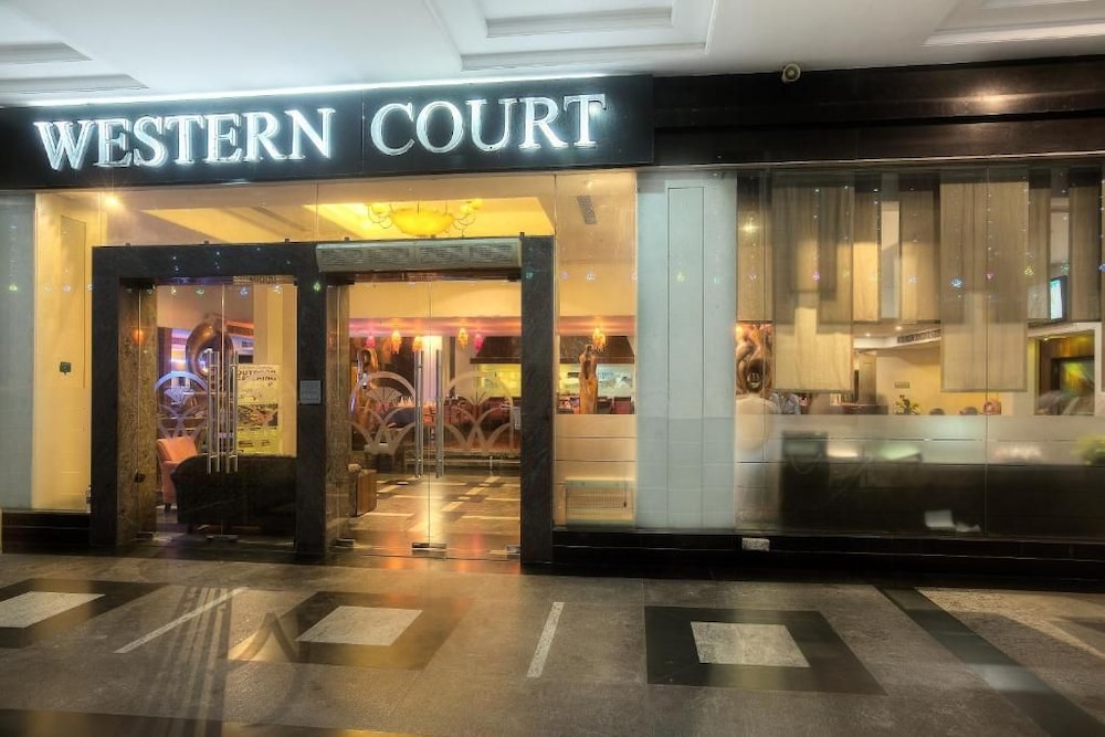 Hotel Western Court Panchkula 6/50