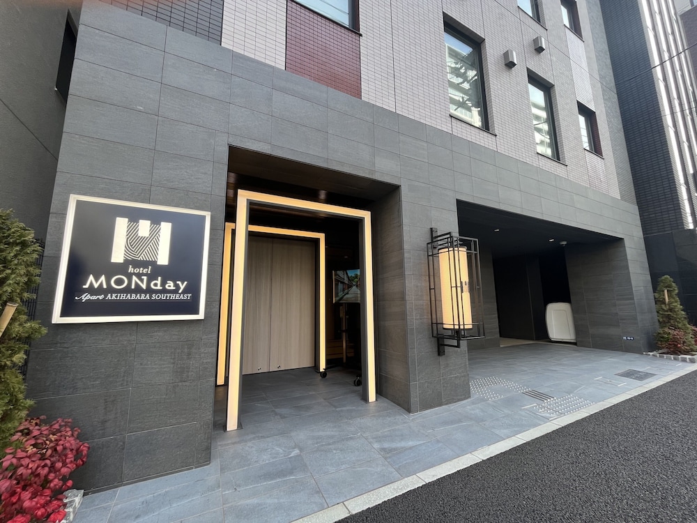 MONday Apart 浅草橋秋葉原 写真1