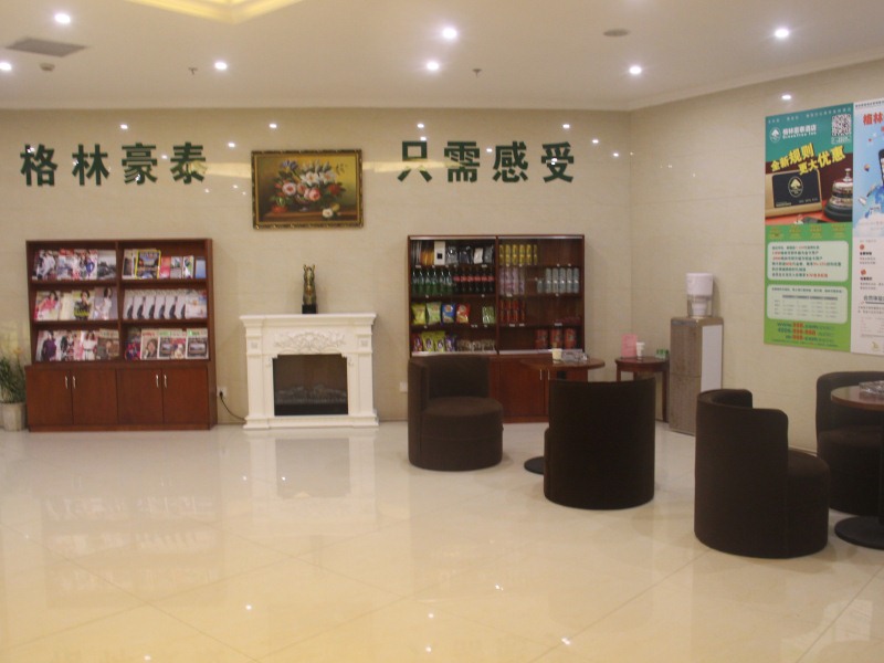 GREENTREE INN NINGBO DONGQIAN LAKE YINXIAN AVENUE NORTH MOZHI ROAD HOTEL 10/38