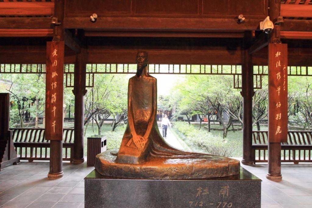 7 Days Youpin Hotel (Chengdu Dufu's Thatched Cottage Branch) 30/42