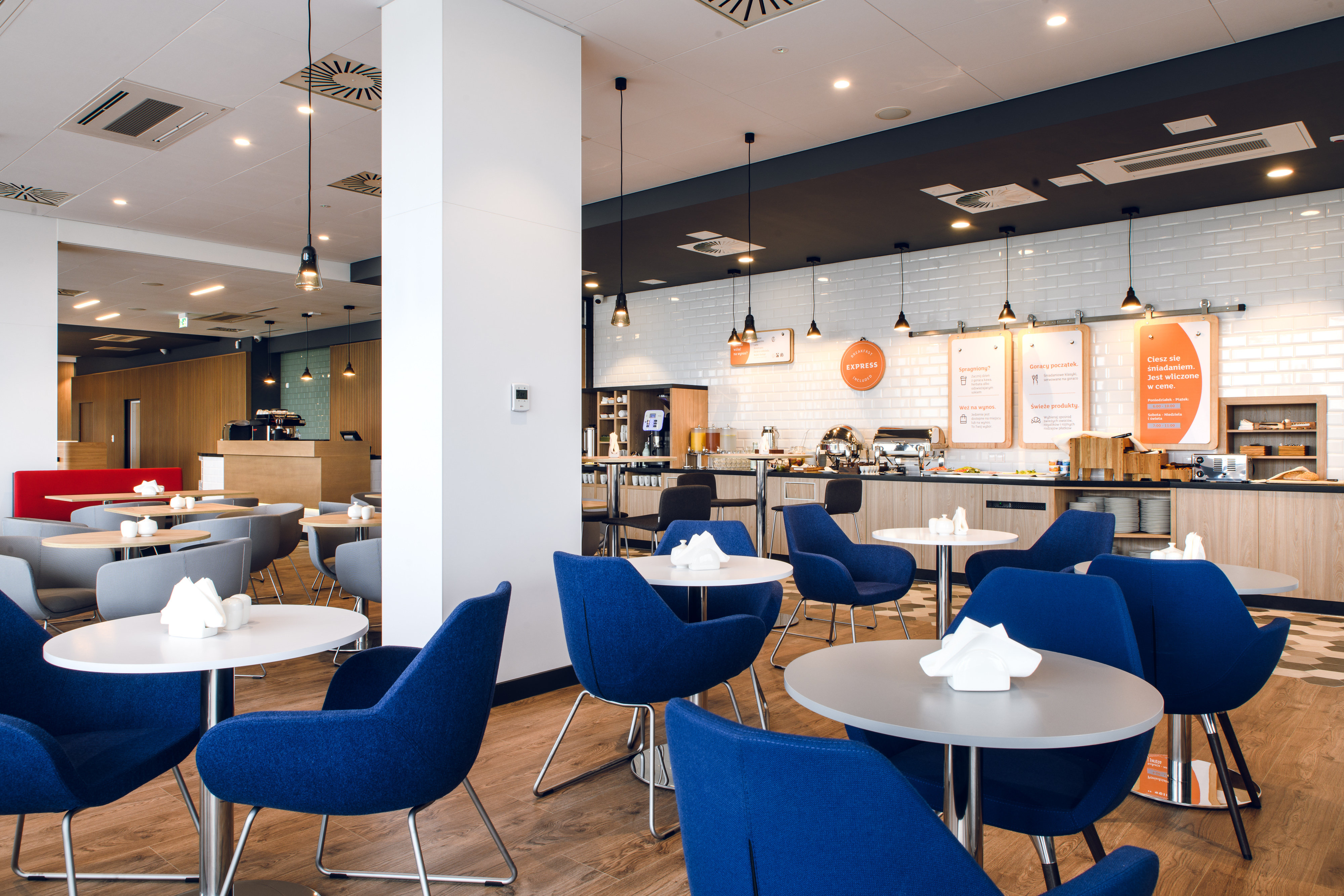 Holiday Inn Express Rzeszow Airport 13/15