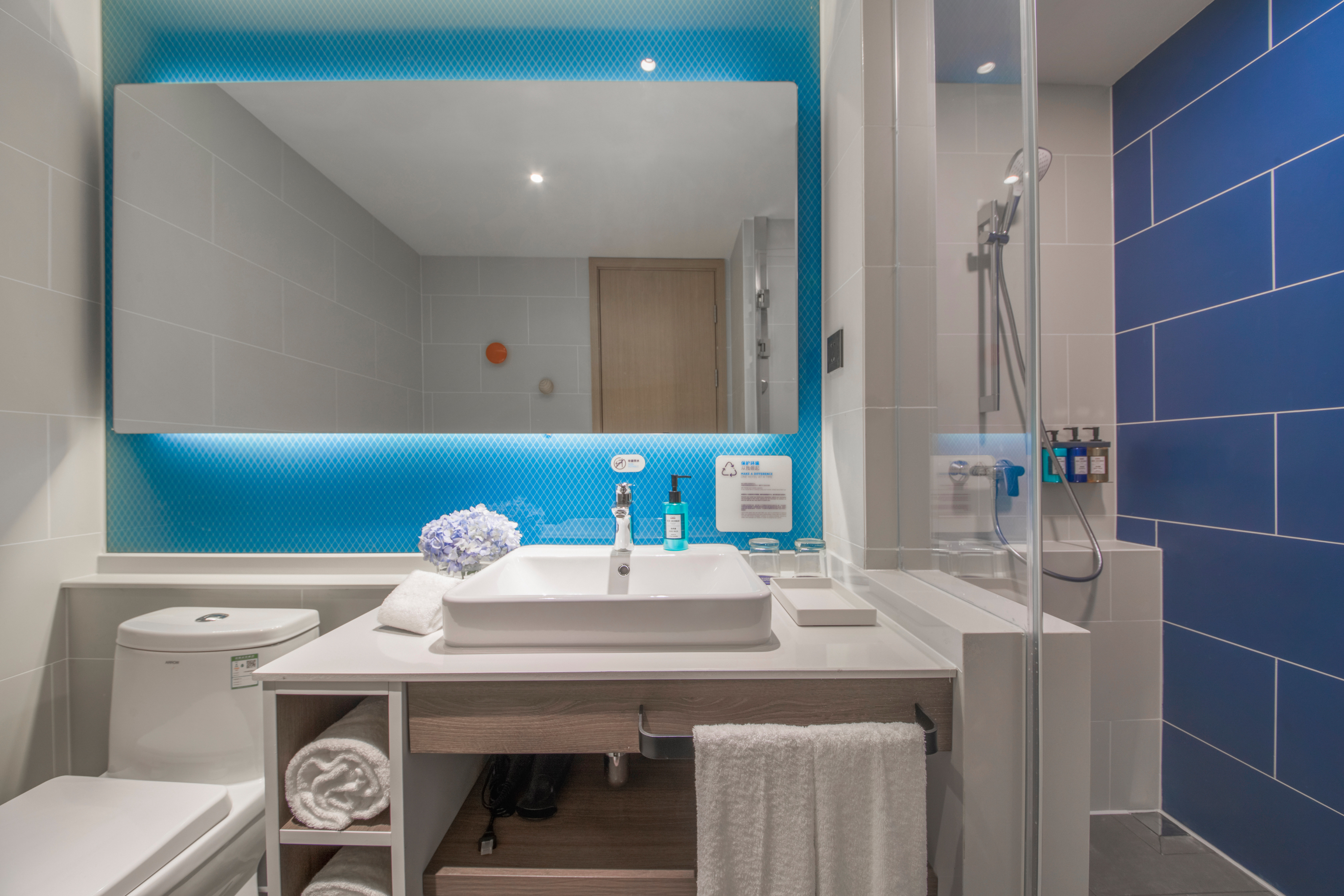 Holiday Inn Express Shanghai Jiading Center 26/30