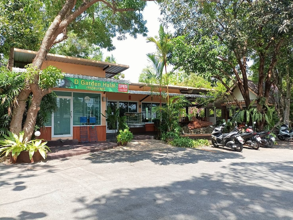 Baan Suan Resort 5/54