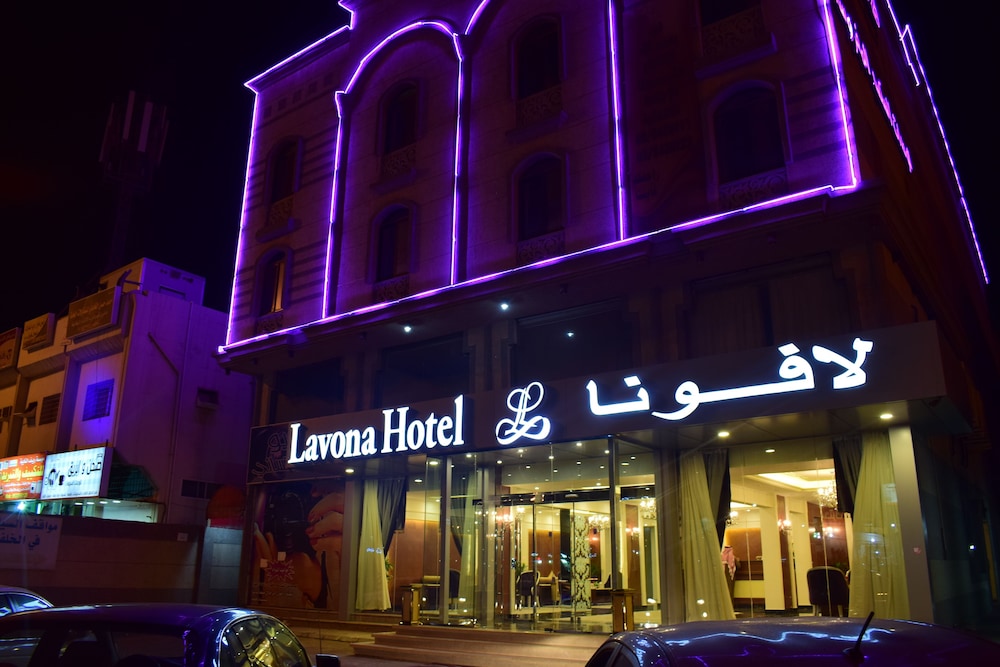 Lavona Hotel Dammam in DAMMAM