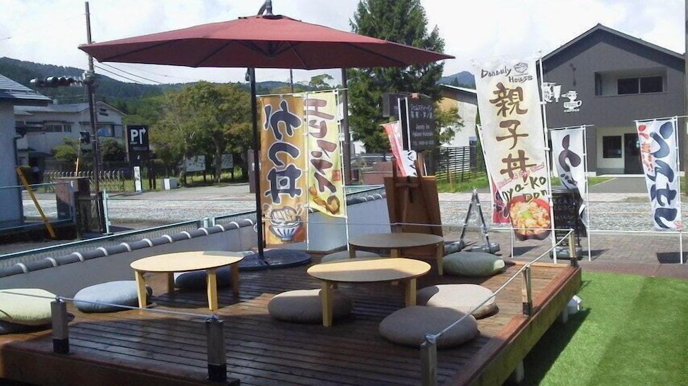 Jemsty Inn Hakone Ashinoko 35/43
