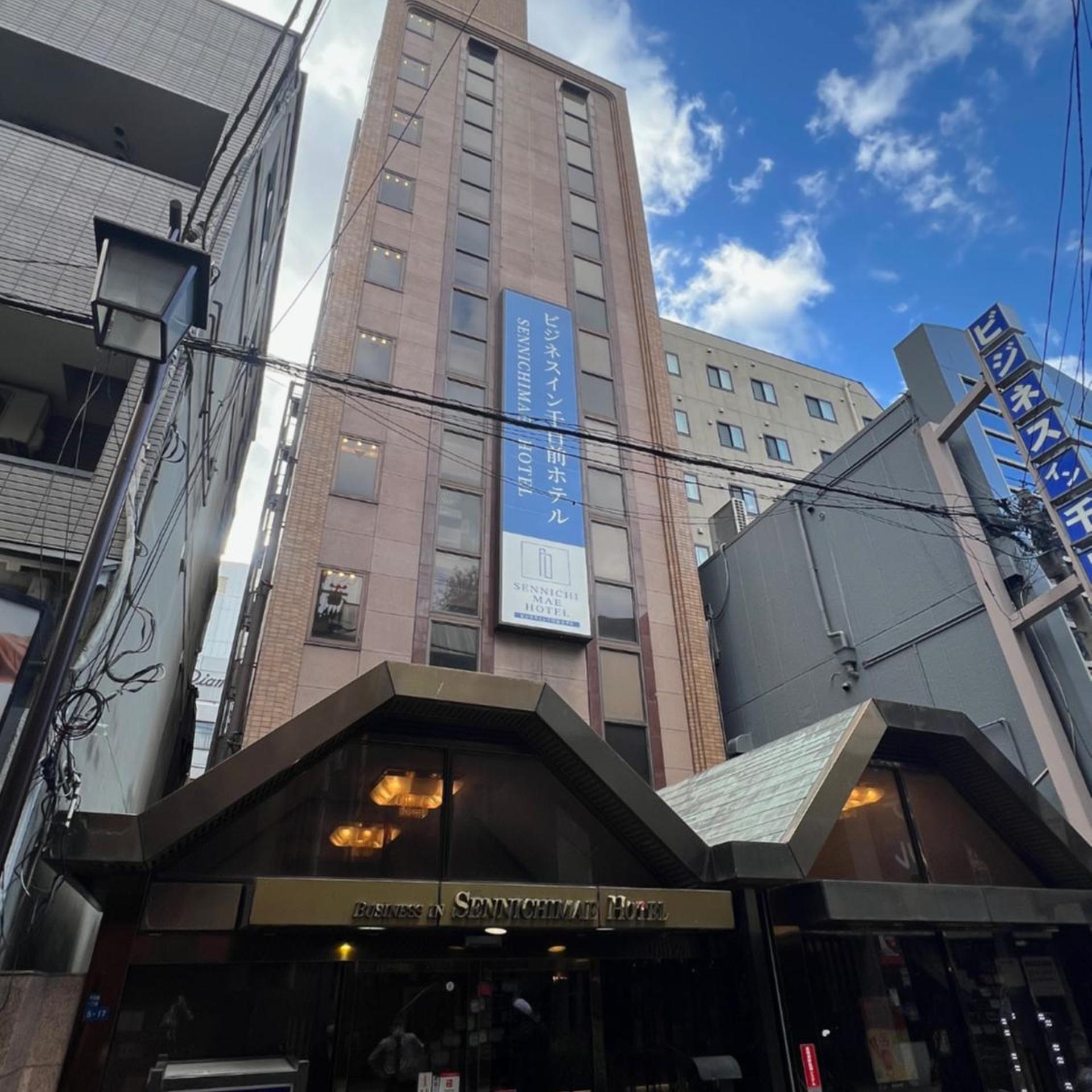 Business Inn Sennichimae Hotel 8/66