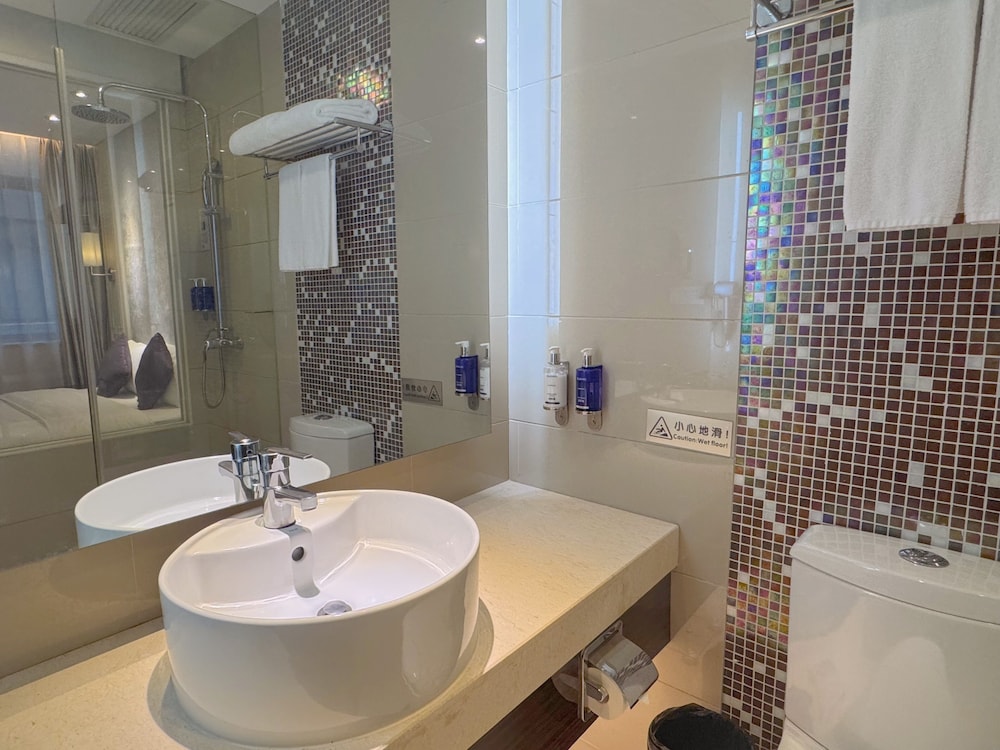 Dorsett Wuhan Hotel 47/50