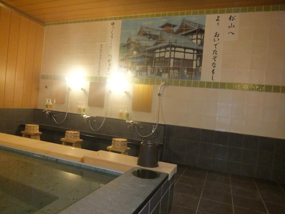 Hotel Crown Hills Matsuyama 23/37