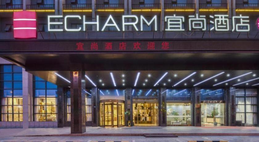 Echarm Hotel (Jingjiang Zhongzhou Road, Fanggu Street) 6/42