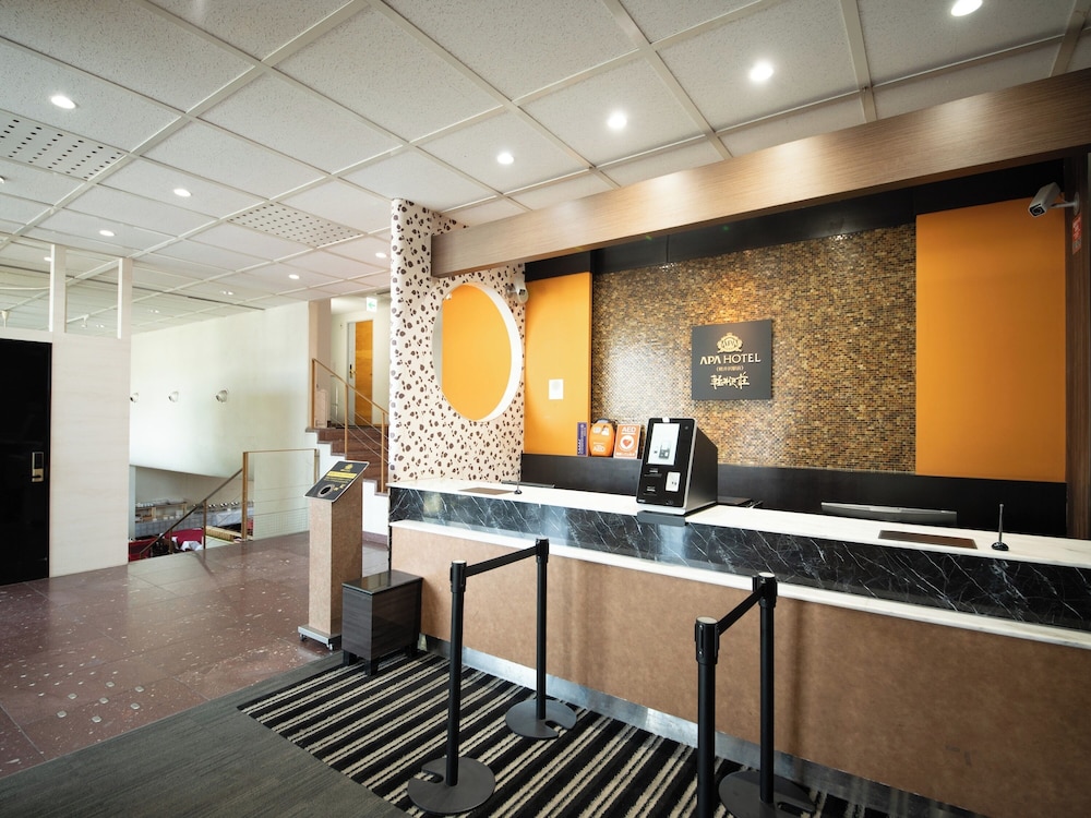 Apa Hotel Karuizawa Ekimae 11/65