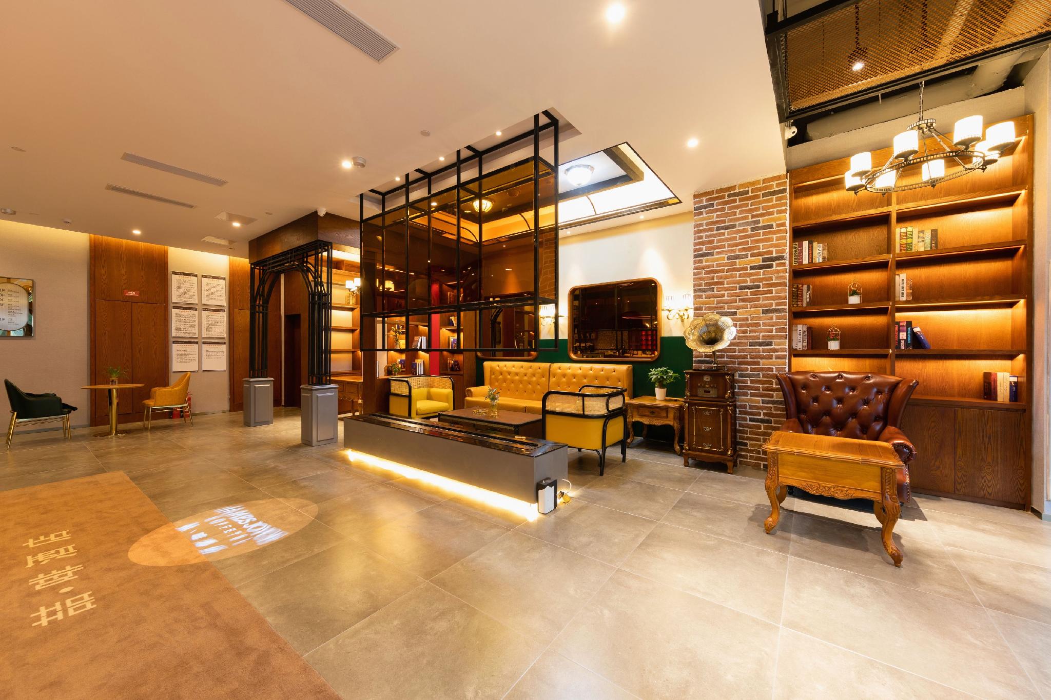 James Joyce Coffetel Hotel (Jinan West Railway Station Convention and Exhibition Center) 12/47