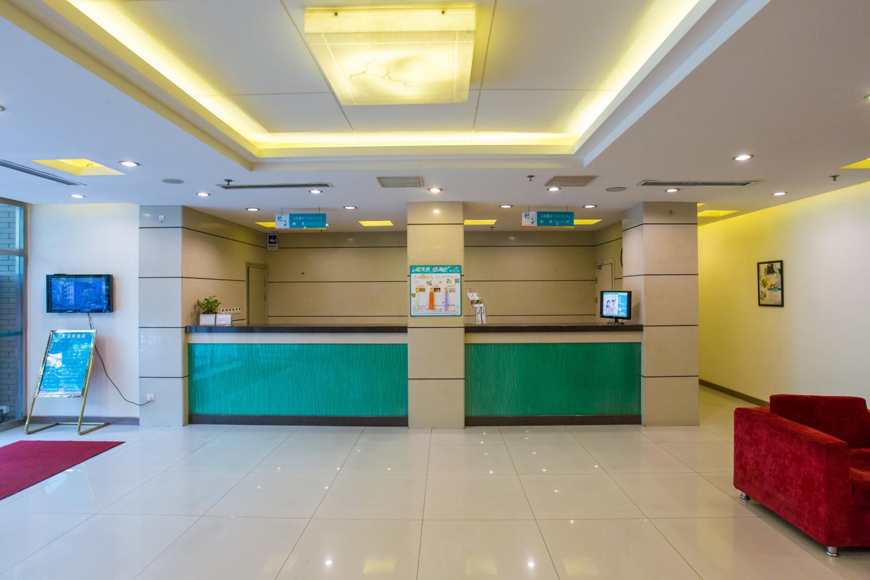 Jinjiang Inn Beijing Yizhuang Economic & Technical 9/46
