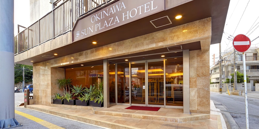 Okinawa Sun Plaza Hotel 1/53