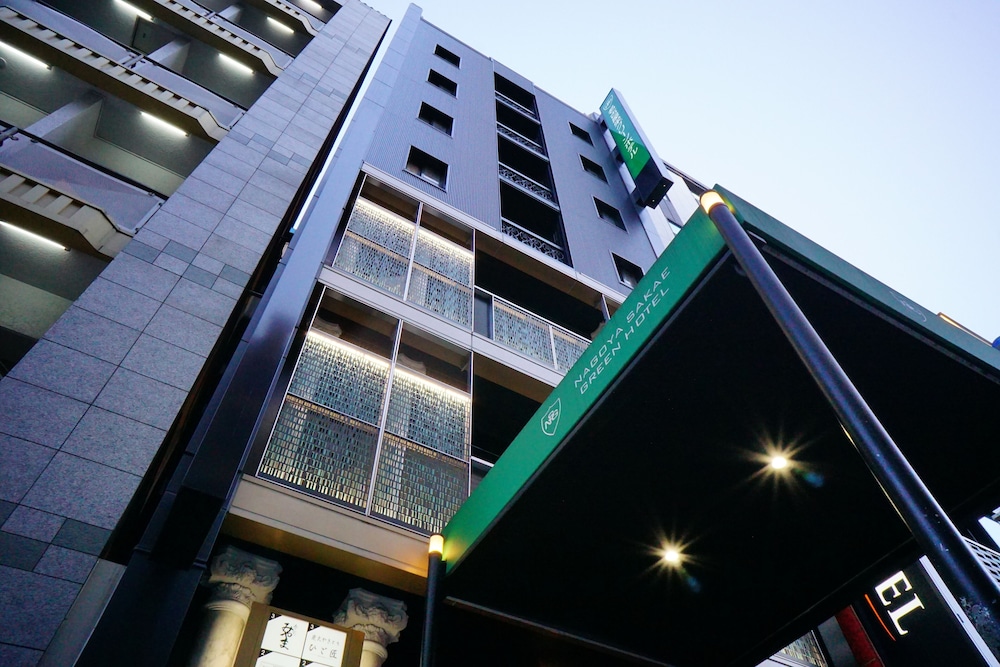 名古屋栄グリーンホテル 写真1
